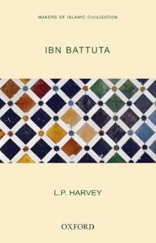IBN BATTUTA (OIP)