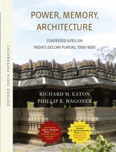 POWER MEMORY ARCHITECTURE OIP