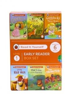 LADYBIRD RIY LEVEL 1 - EARLY READER BOX