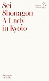 A LADY IN KYOTO