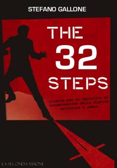 The 32 steps
