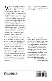 Women the State and Revolution