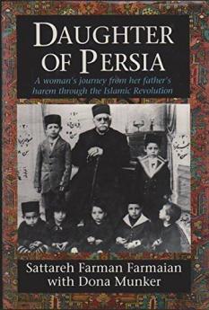 Daughter Of Persia