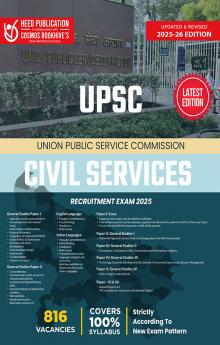 UPSC CIVIL SERVICE