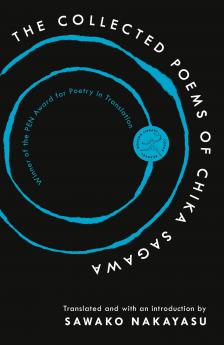 The Collected Poems of Chika Sagawa (Modern Library Torchbearers)