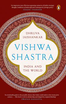 Vishwa Shastra