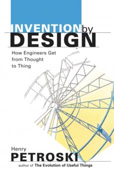 Invention by Design