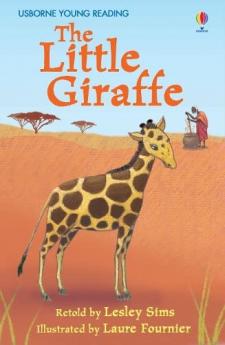 LITTLE GIRAFFE