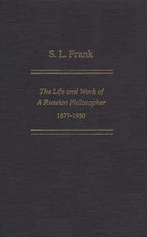 S. L. Frank
