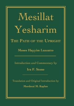 Mesillat Yesharim
