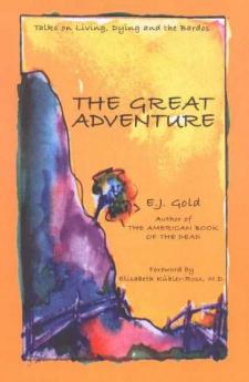 Great Adventure