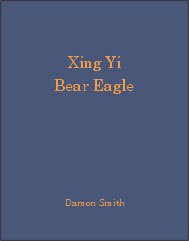 Xing Yi Bear Eagle