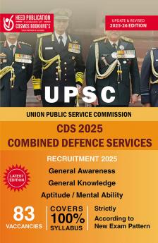 UPSC CDS