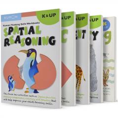Kumon Thinking Skills K and Up