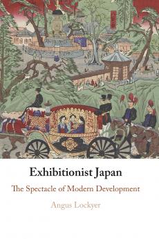 Exhibitionist Japan