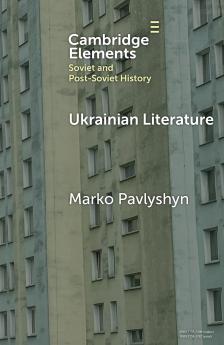 Ukrainian Literature