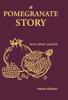 A Pomegranate Story