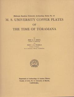 Evaluating Peacekeeping Missions