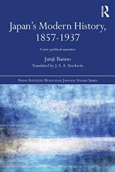 Japan's Modern History 1857-1937