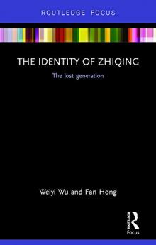 Identity of Zhiqing