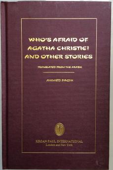 Who's Afraid of Agatha Christie