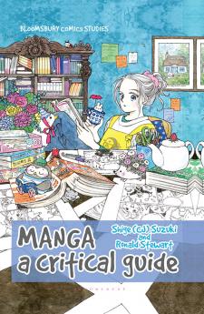 Manga