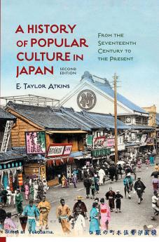 History of Popular Culture in Japan