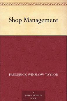 Shop Management