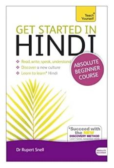TEACH YOURSELF GET STARTED IN HINDI (REVISED AND UPDATED)