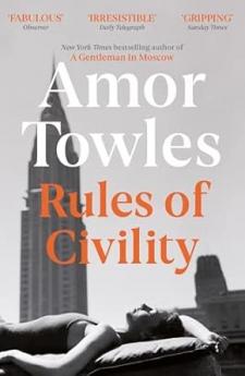 RULES OF CIVILITY (REISSUE)