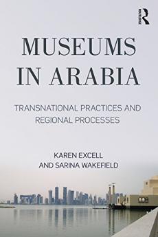 Museums in Arabia