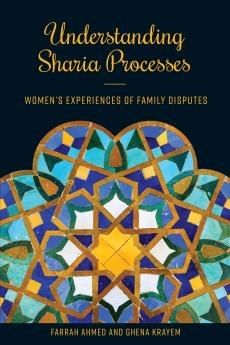 Understanding Sharia Processes