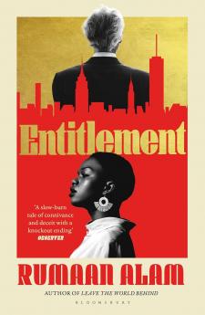 Entitlement
