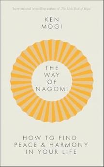 THE WAY OF NAGOMI (B PB)