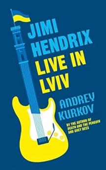 JIMI HENDRIX LIVE IN LVIV