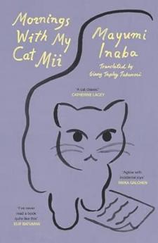 MORNINGS WITH MY CAT MII