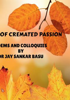 HOWLS OF CREMATED PASSION (Color)