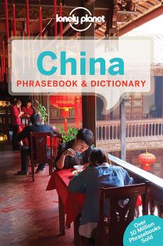 CHINA PHRASEBOOK 2ND Edition