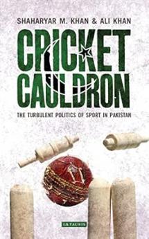 Cricket Cauldron