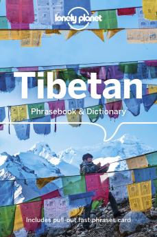 Tibetan Phrasebook & Dictionary 6
