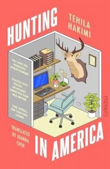 HUNTING IN AMERICA