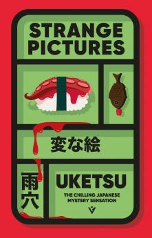 STRANGE PICTURES