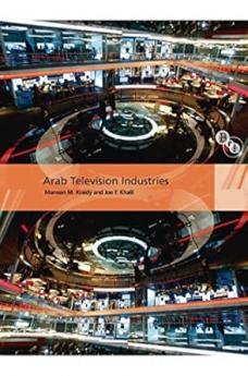 Arab Television Industries