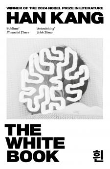 THE WHITE BOOK
