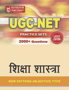 UGC SHIKSHA SHASTRA - PRACTICE SETS
