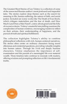 Olympiad Previous Year Question Papers and Mock Test Series For Class 2 - Cyber  [7 Years] [2017-2019 & 2021-2024]
