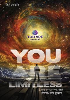 &#2351;&#2370; &#2310;&#2352; &#2354;&#2367;&#2350;&#2367;&#2335;&#2354;&#2375;&#2360; / You are Limitless