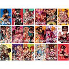 After-School Hanako-Kun