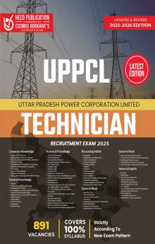 UPPCL TECHNICIAN