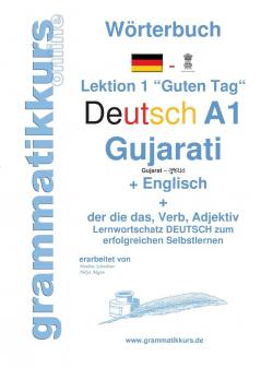 Wörterbuch Deutsch - Gujarati - Englisch Niveau A1